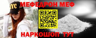 PSILOCYBIN Свободный