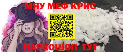 марихуана Первоуральск