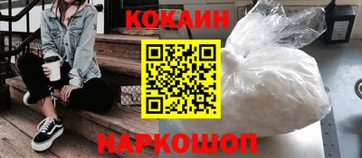 марихуана Первоуральск