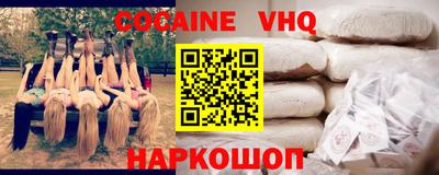 марихуана Первоуральск