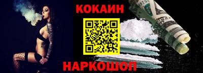 марихуана Первоуральск