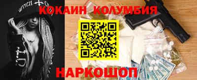 марихуана Первоуральск