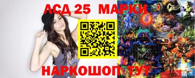 кокаин перу Партизанск