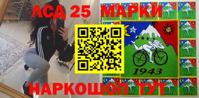 ПСИЛОЦИБИНОВЫЕ ГРИБЫ Севастополь