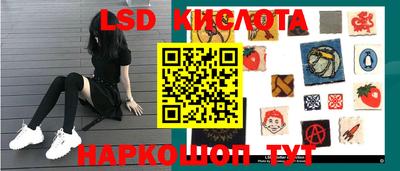 марихуана Первоуральск
