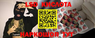 кокаин перу Партизанск