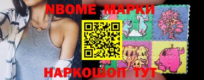 кокаин перу Партизанск
