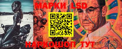 марихуана Первоуральск