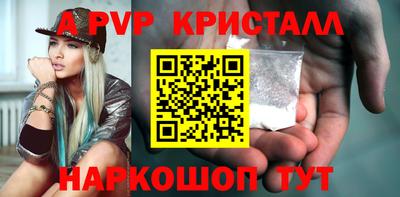 марихуана Первоуральск