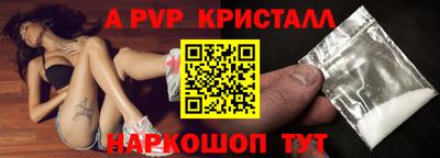 марихуана Первоуральск