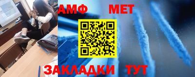 кокаин перу Партизанск