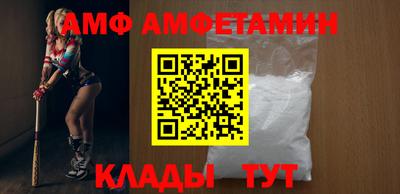 марихуана Первоуральск