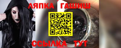 кокаин перу Партизанск