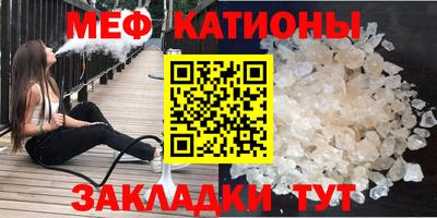 марихуана Первоуральск